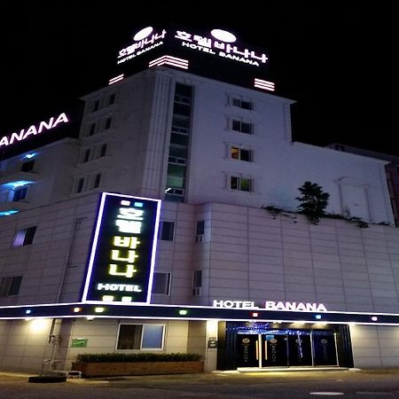 Guangju Hotel Banana Kvangdzsu Kültér fotó