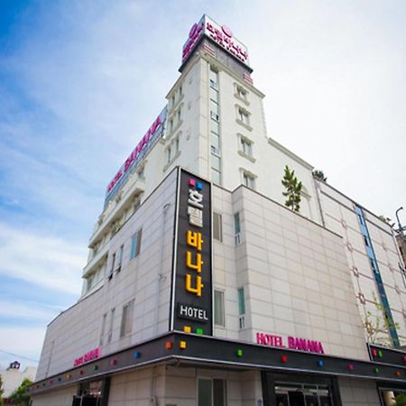 Guangju Hotel Banana Kvangdzsu Kültér fotó