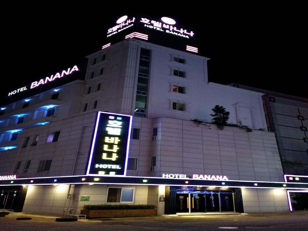 Guangju Hotel Banana Kvangdzsu Kültér fotó