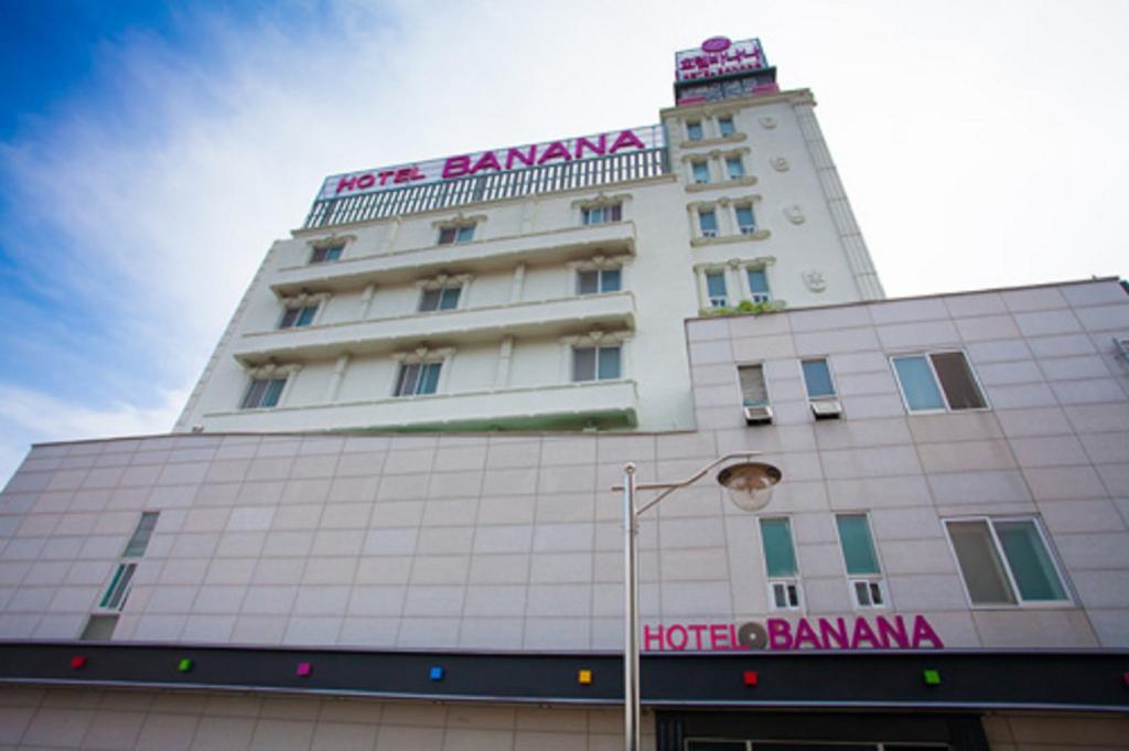 Guangju Hotel Banana Kvangdzsu Kültér fotó