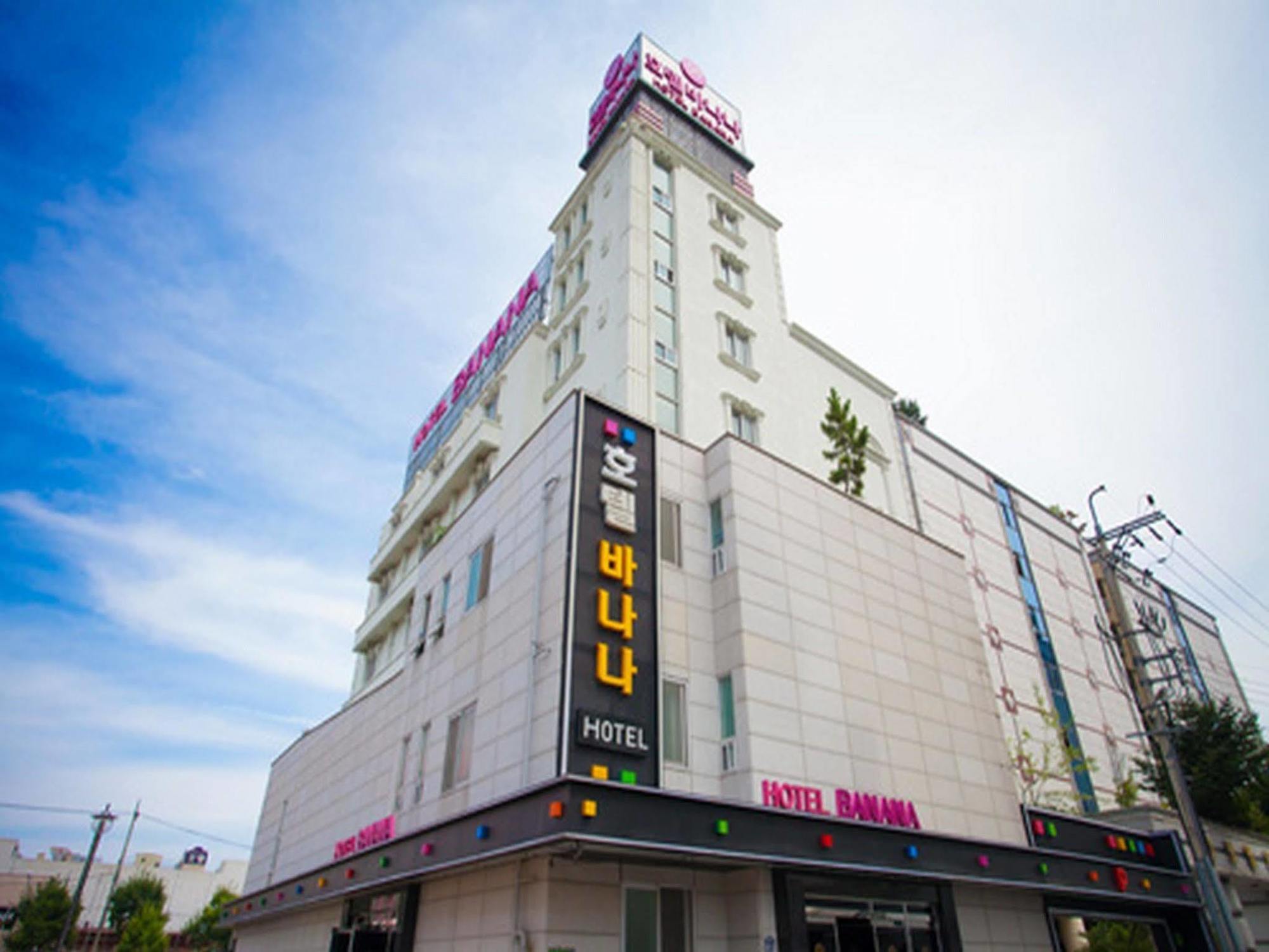 Guangju Hotel Banana Kvangdzsu Kültér fotó